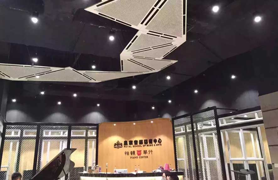 音樂藝術(shù)中心