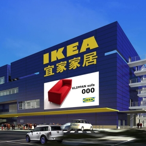 商場外立面幕墻鋁板